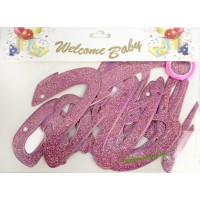 Гірлянда "Welcome baby" рожевий глітер №16238(36)
