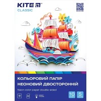 Папір кольор. А4 10арк./5кольор. Kite Classic неон. №K252/Kite/(50)