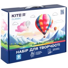 Набір для творчості "Kite" Classic 9 предметів №K-S02(7)