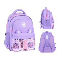 Рюкзак "GoPack" Education 182M Cute Ears 2від. 3карм. №GO26-182M-4(10)