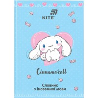 Зошит "Словник з іноземної мови" А5 60арк. тв. обкл. Cinnamoroll №CR26-407/Kite/(20)