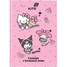 Зошит "Словник з іноземної мови" А5 60арк. тв. обкл. Hello Kitty №HK26-407/Kite/(20)