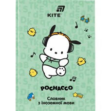 Зошит "Словник з іноземної мови" А5 60арк. тв. обкл. Pochacco  №PC26-407/Kite/(20)