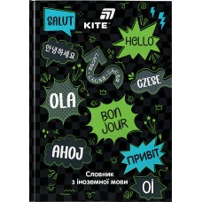 Зошит "Словник з іноземної мови" А5 60арк. тв. обкл. Привіт №K26-407-2/Kite/(20)