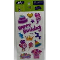 Наліпка 3D "Happy Birthday Рожева вечірка" 18см, KIDS Line №ZB.63351/Zibi/