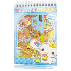 Наліпки румбокс 12,5х15см №QMJS(12)