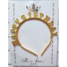 Обруч для волосся "Happy birthday" золото №15808(20)