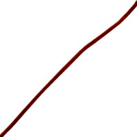 Дріт синельний 0,8х7х300мм,шоколадний,20шт