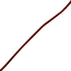 Дріт синельний 0,8х7х300мм,шоколадний,20шт