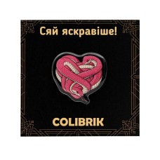 Значок пін "Зміїне серце" №480244
