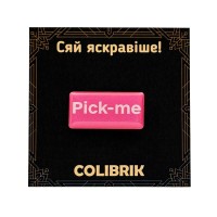 Значок пін "Pick-me" №480254