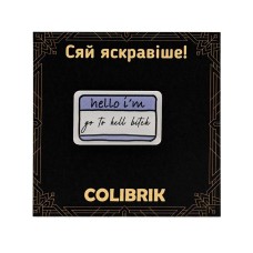 Значок пін "Нік нейм" №480251