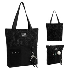 Екосумка-шопер "Kite" Education teens №K26-586-4