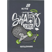Щоденник шк. А5 "Kite" №K26-262-7 Skaters gona skate тв.обкл.(20)