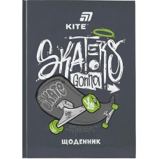 Щоденник шк. А5 "Kite" №K26-262-7 Skaters gona skate тв.обкл.(20)