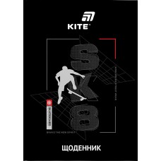 Щоденник шк. А5 "Kite" №K26-262-3 Sk8 тв.обкл.(20)