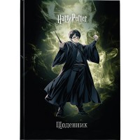 Щоденник шк. А5 "Kite" №HW26-262-2 Hot Wheels тв.обкл.(20)