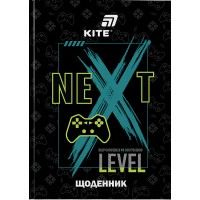 Щоденник шк. А5 "Kite" №K26-262-2 Game тв.обкл.(20)