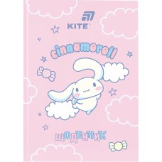 Щоденник шк. А5 "Kite" №CR26-262 Cinnamoroll тв.обкл.(20)