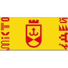 Прапорець№8"Туристичний прапор Вінниці.Жовтий"(25х12)двостор.з пласт.одноріжковою підставк