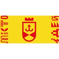 Прапорець №10 "Туристичний прапор Вінниці. Жовтий" (25х12) одностор. з пласт. підстав/НСВ/