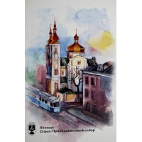 Листівка 10х15 №13 "Вінниця. Собор. Колір"/НСВ/