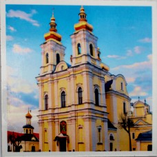 Магніт 7х7  №15 "Собор"/НСВ/