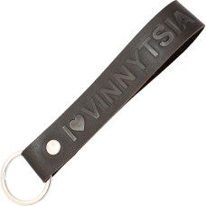 Браслет шкіряний "I love Vinnitsia" коричневий/НСВ/