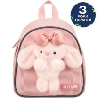 Рюкзак "Kite" Kids Pink Bunny 1від.,3карм. №K26-538XXS