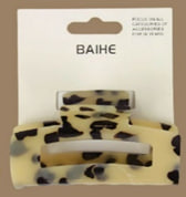 Краб «Brown collection» 7см