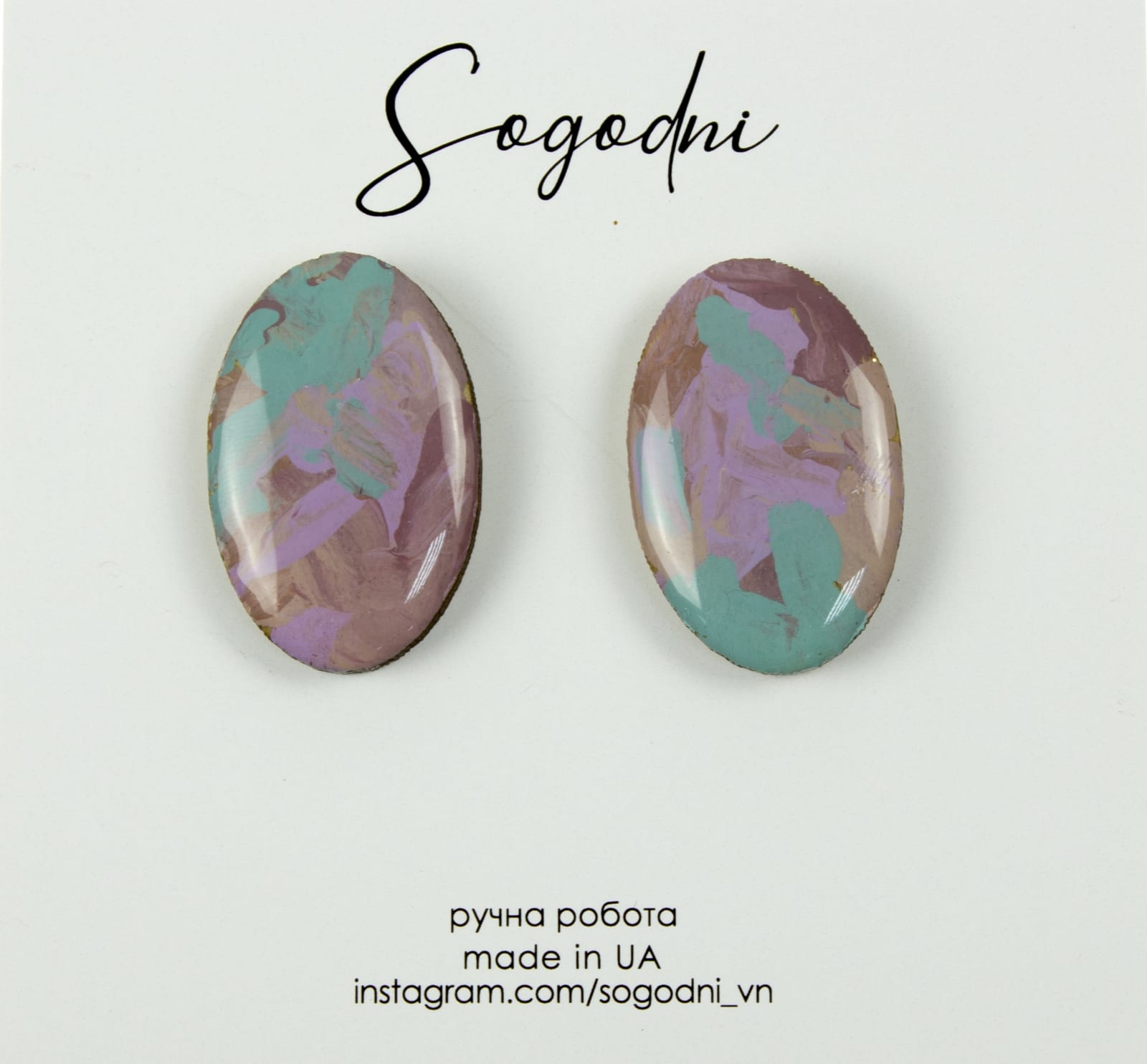 Сережки цвяшки «Sogodni» Pastel colors M
