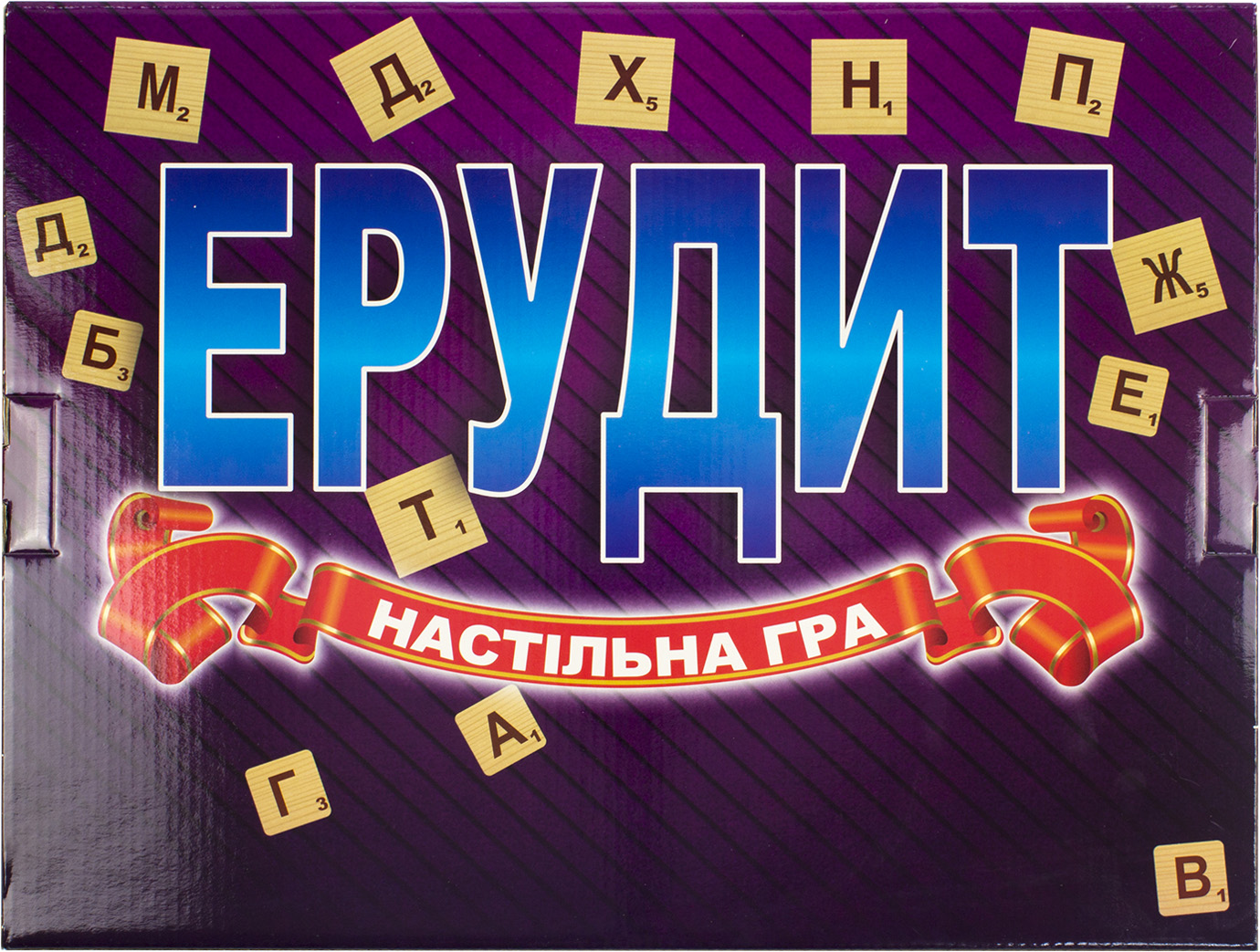 Гра Ерудит українська/російська в коробці 35×26×5см 051