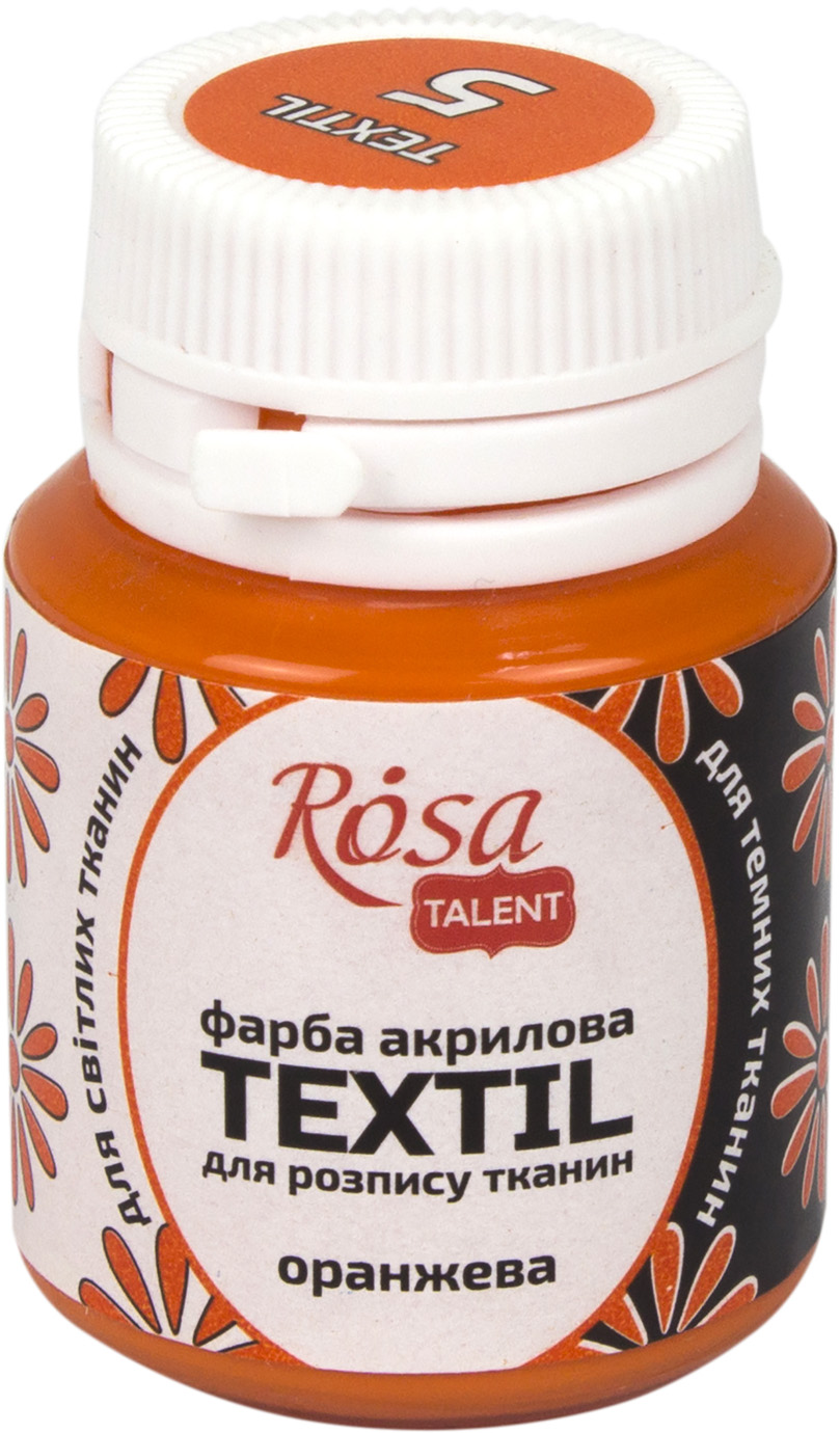 Фарба акрилова для тканини Rosa Talent 20 мл помаранчева 263405