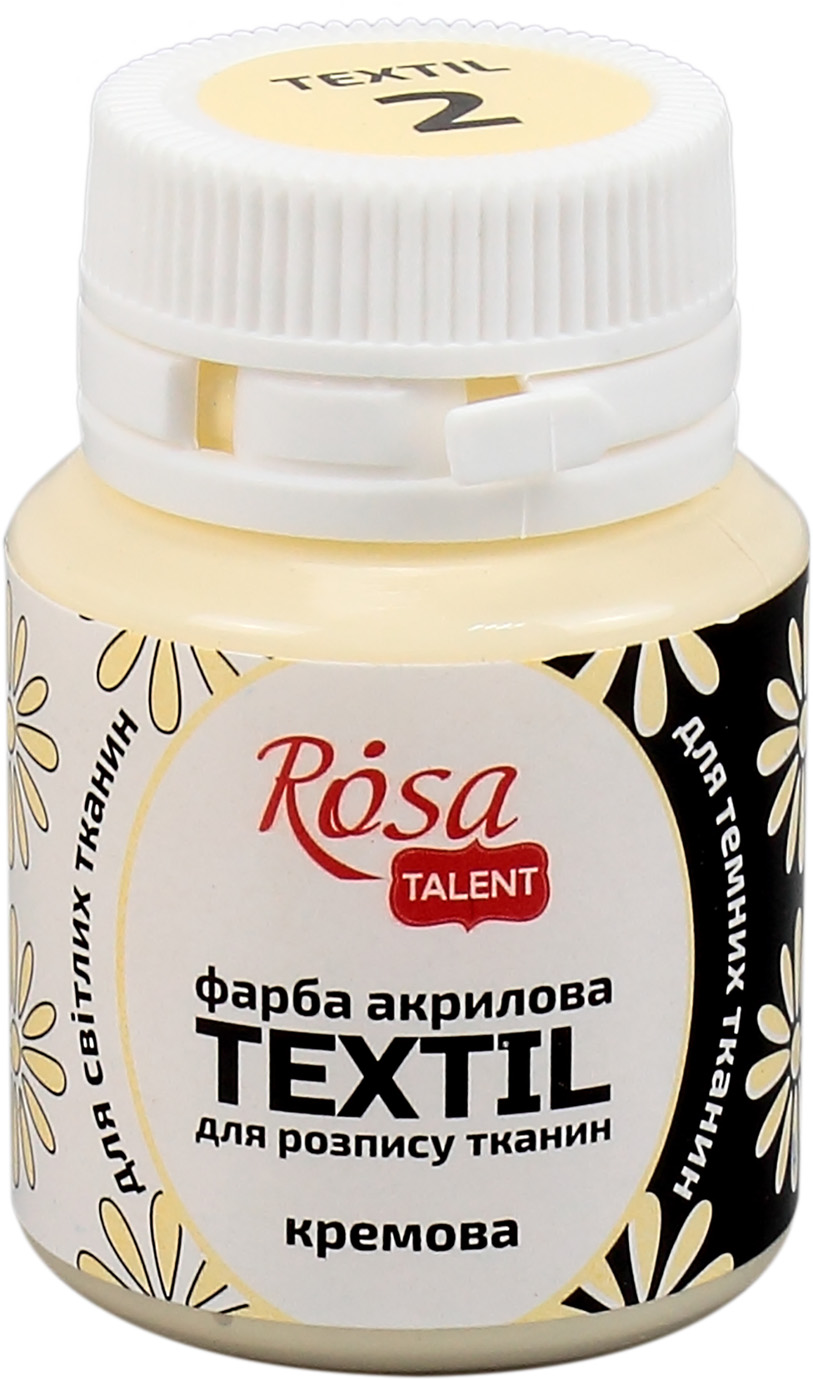 Фарба акрилова «Rosa Talent» 20мл для тканини, кремова