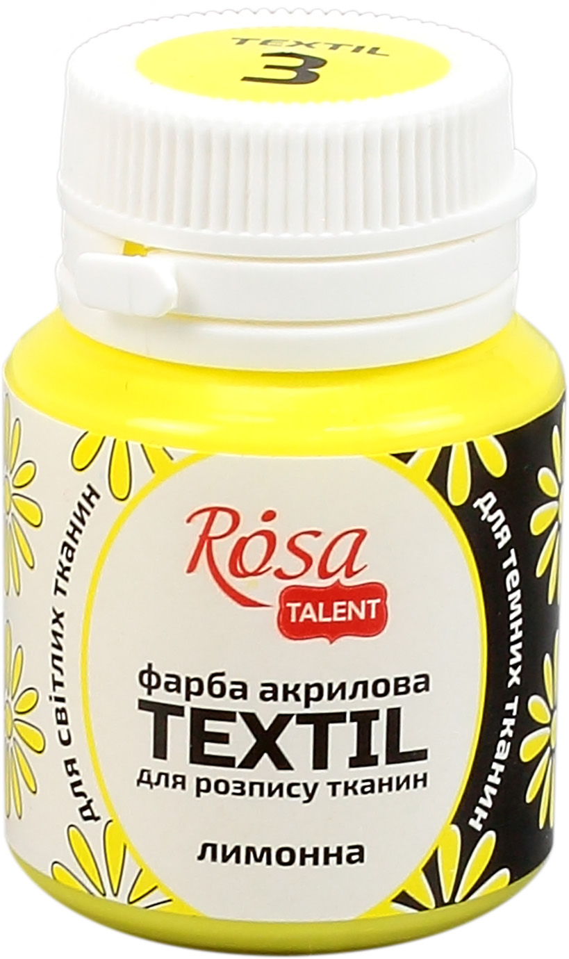 Фарба акрилова «Rosa Talent» 20мл для тканини, лимонна