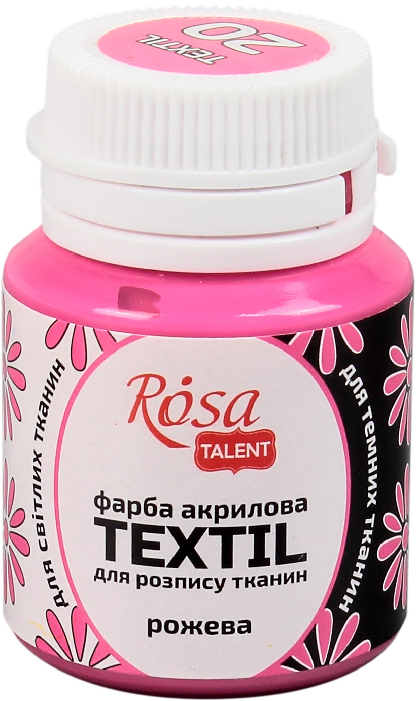 Краска акриловая Rosa Talent 20 мл для ткани, розовая 263420