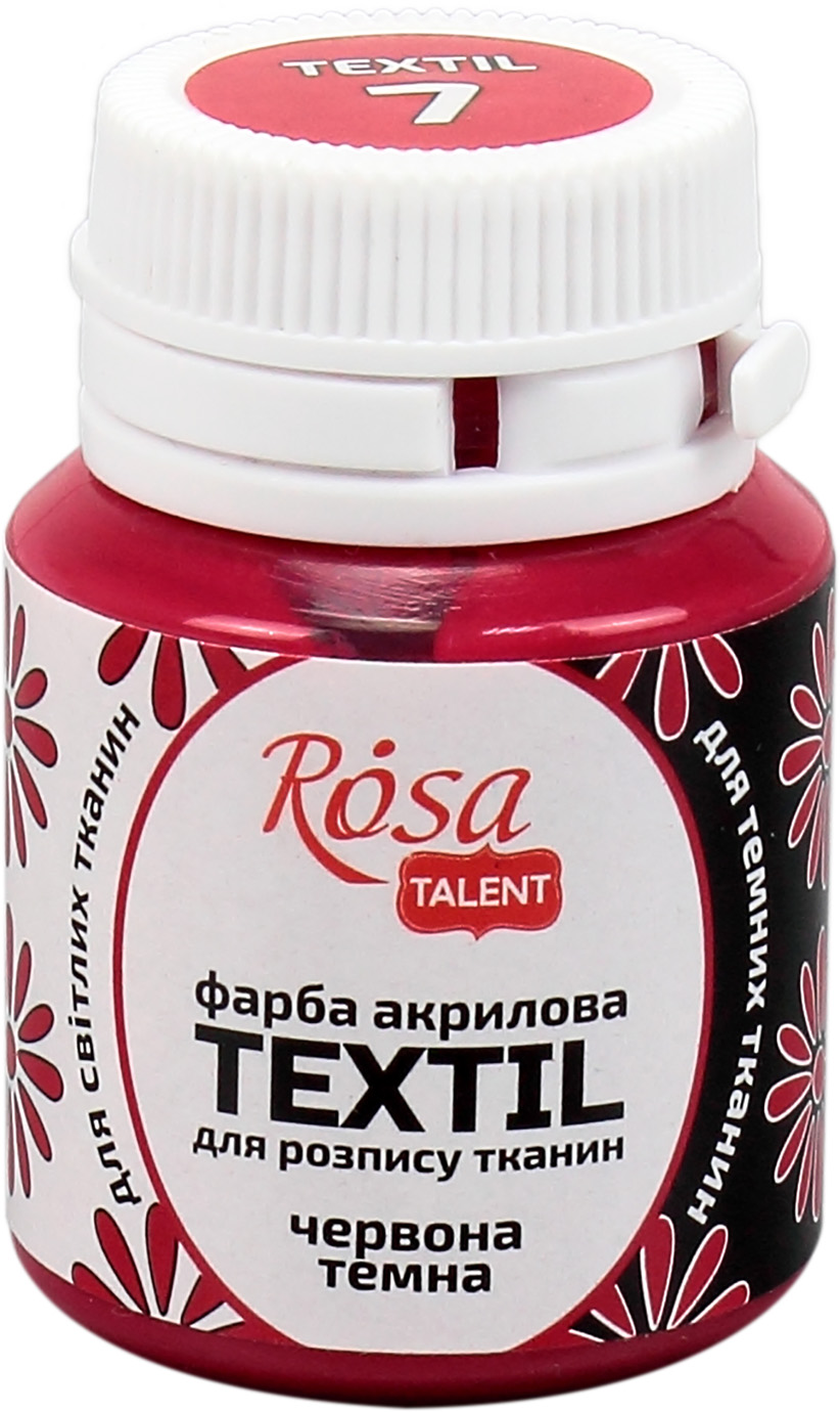 Фарба акрилова для тканини Rosa Talent 20 мл червона темна 263407