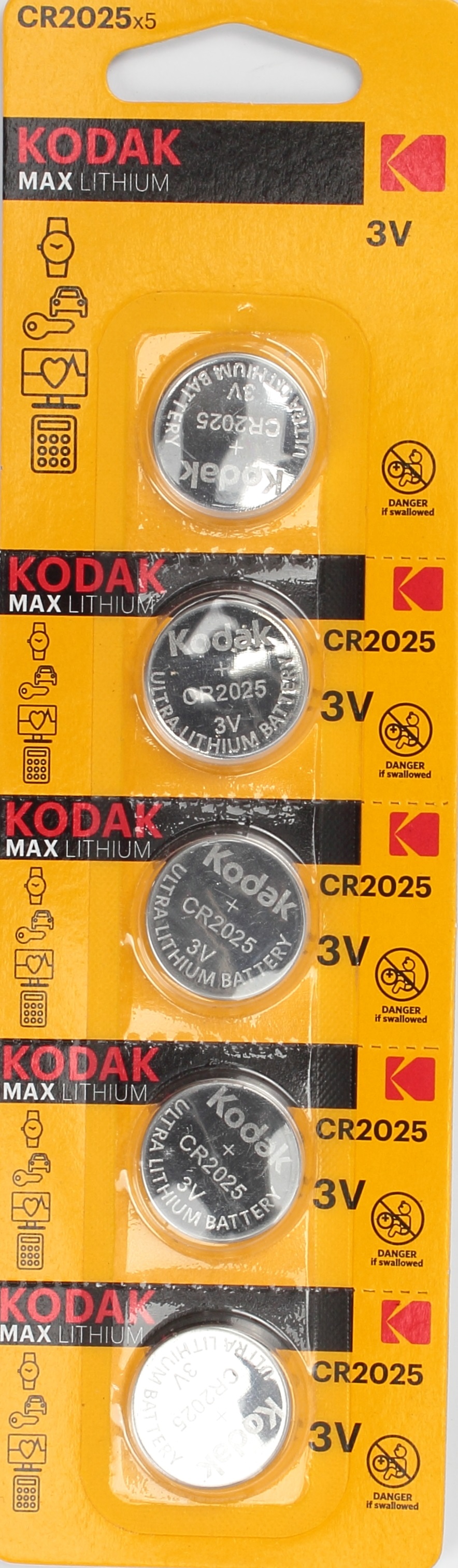 Батарейка CR-2025/5bl PhotoLife lithium Ultra