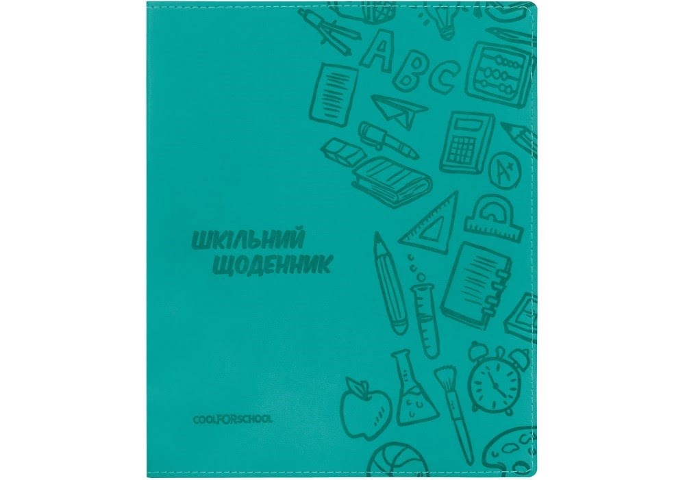 Щоденник шкільний шкірозамінник 165×210 мм з тисненням 48 аркушів, бірюзовий
