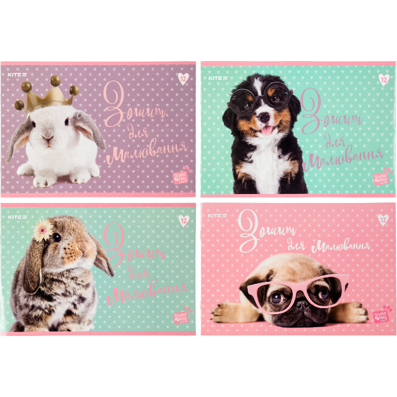 Тетрадь для рисования на скобе 12/100 A4 Studio Pets