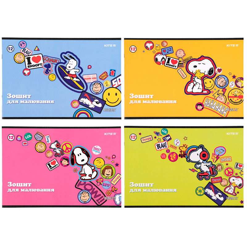 Тетрадь для рисования на скобе 12/100 A4 Peanuts Snoopy лак и УФ