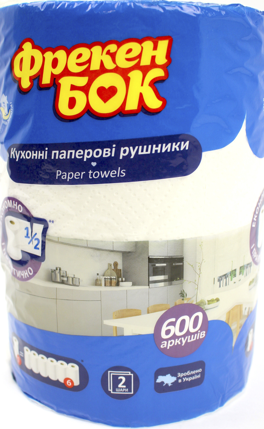 Рушник паперовий 2шар. 600 аркушів