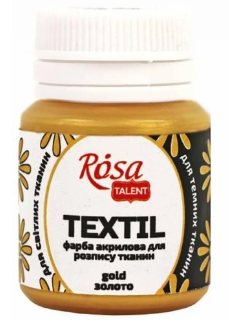 Фарба акрилова для тканини «Rosa Talent» 20мл золото