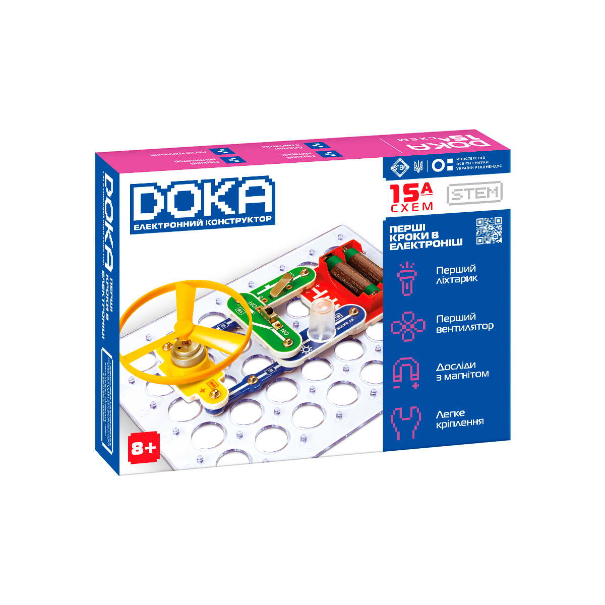 Конструктор електронний «Doka» ПЕРШІ КРОКИ В ЕЛЕКТРОНІЦІ (Набір А, 15 схем)