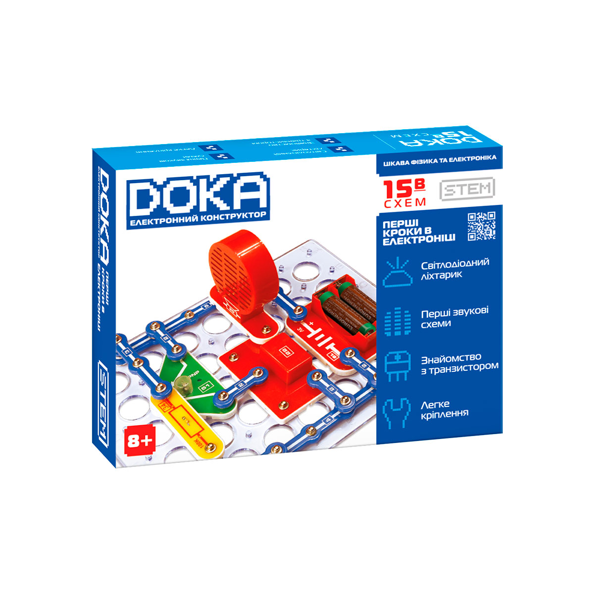 Конструктор електронний «Doka» ПЕРШІ КРОКИ В ЕЛЕКТРОНІЦІ (Набір B, 15 схем)