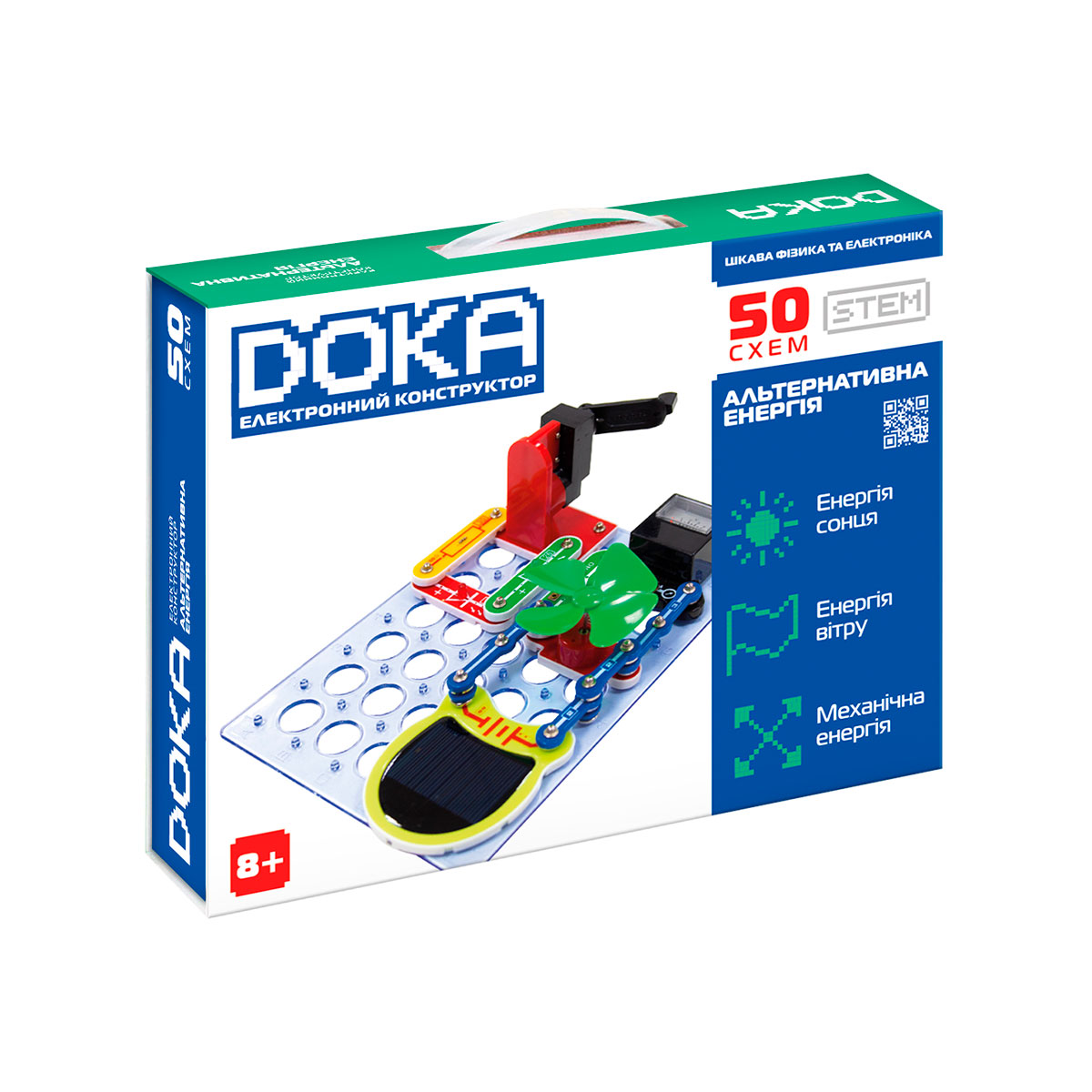 Конструктор електронний «Doka» АЛЬТЕРНАТИВНА ЕНЕРГІЯ (50 схем)