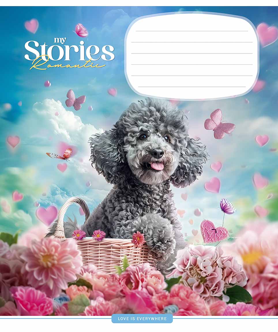 Зошит 12 аркушів клітинка «Romantic stories» глітер
