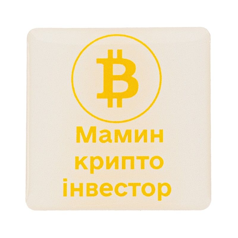 Наліпка 3D «Кріпто інвестор»