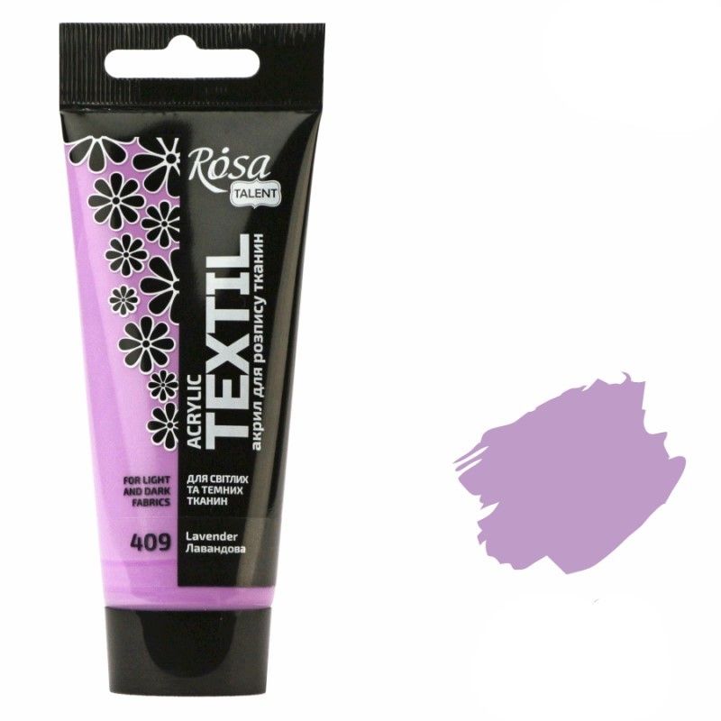 Фарба акрилова для тканини «Rosa Talent» 60мл лавандова
