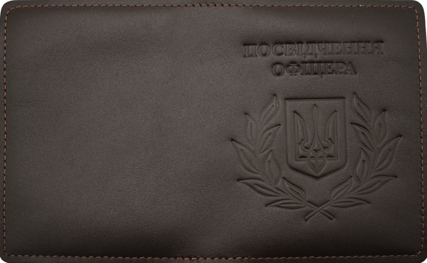 Обкладинка на посвідчення офіцера Герб Колос шкіра коричн. тиснення